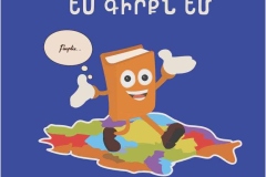 494231681_1116107073892455_2235962243949185593_n