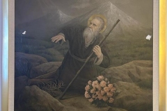 ՍՐԲԱՊԱՏԿԵՐԻ-ՕԾՈՒՄ-1
